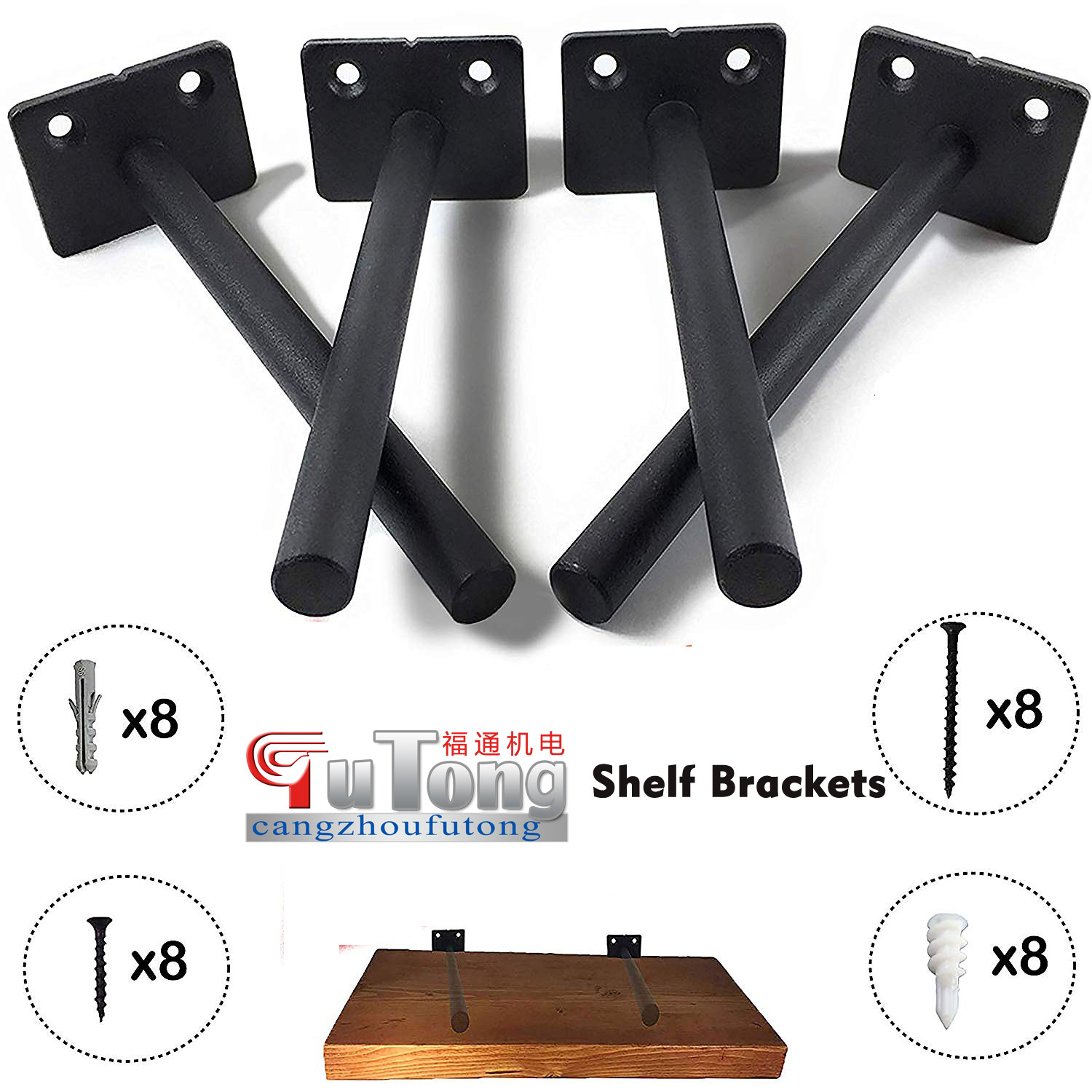Solid Steel Floating Shelf Bracket Rustproof Blind Shelf Supports